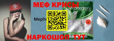 бошки Беслан