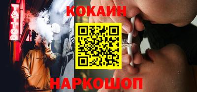прущая мука Краснознаменск