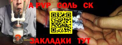 мдма Берёзовский