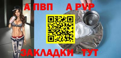 мдма Берёзовский