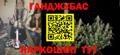 мдма Берёзовский