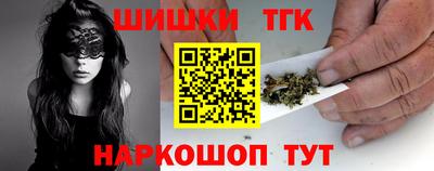 мдма Берёзовский