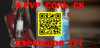 мдма Берёзовский