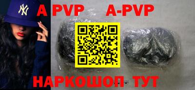мдма Берёзовский