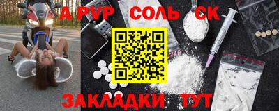 мдма Берёзовский