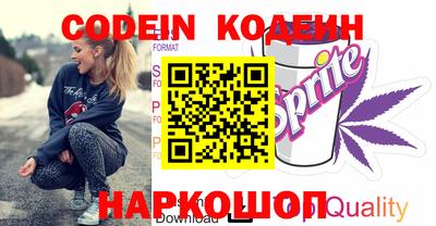 мдма Берёзовский