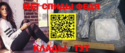 гашик Бийск