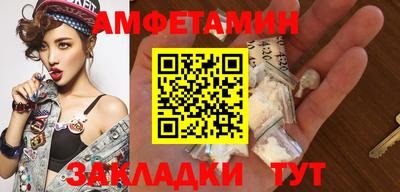 мдма Берёзовский