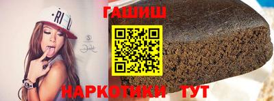 мдма Берёзовский