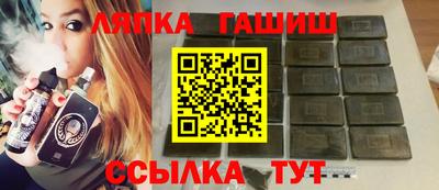 мдма Берёзовский