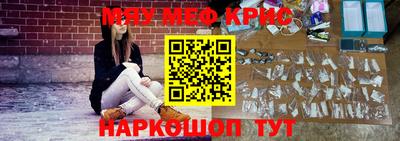 мдма Берёзовский